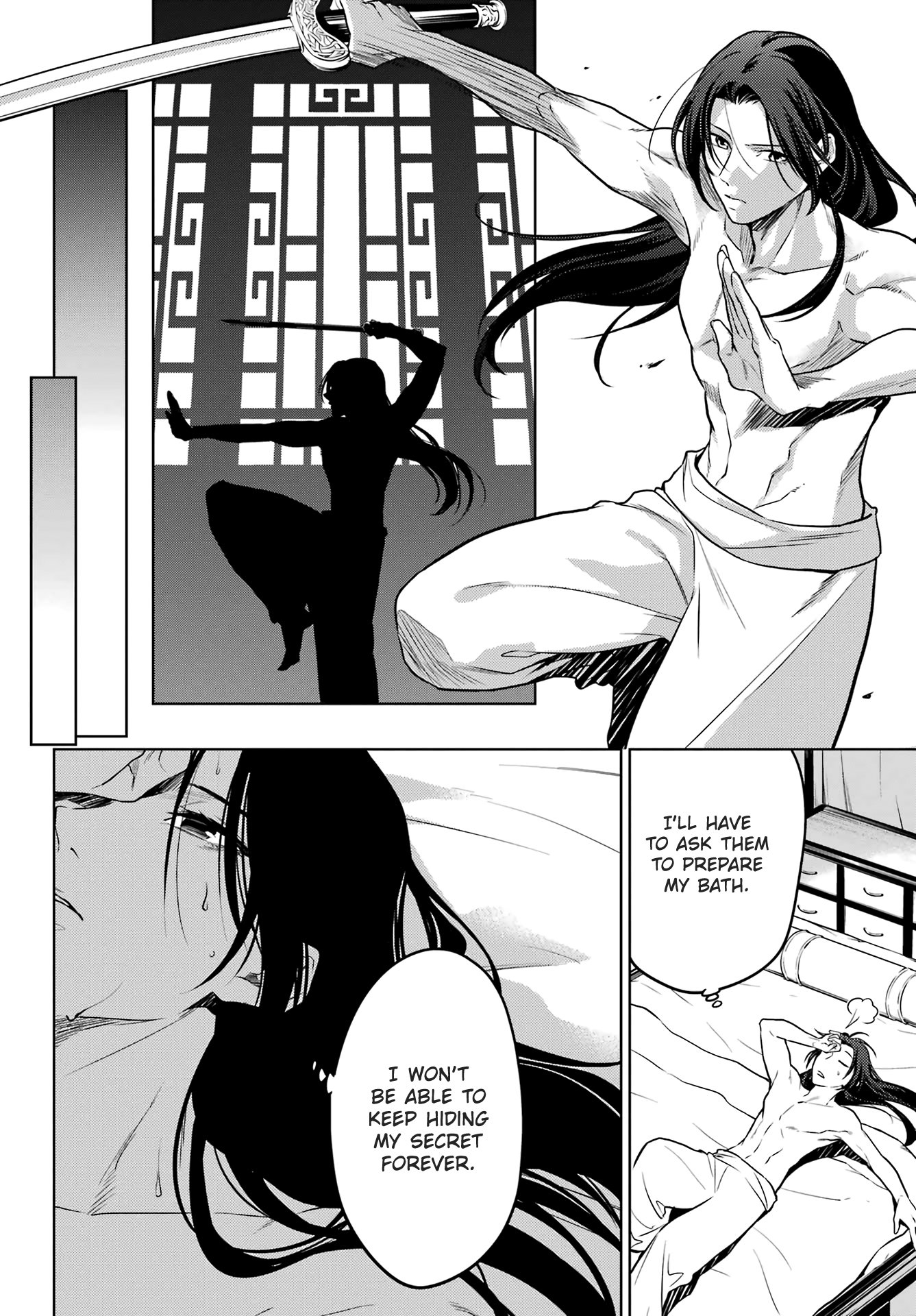 The Apothecary Diaries, Chapter 55.1 image 12